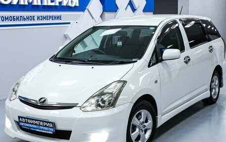 Toyota Wish II, 2007 год, 1 253 000 рублей, 3 фотография