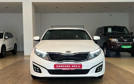 KIA Optima III, 2013 год, 1 580 000 рублей, 2 фотография