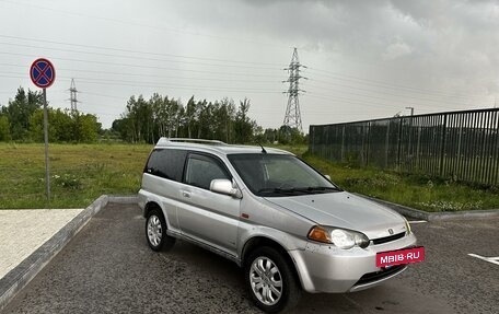 Honda HR-V I, 2000 год, 400 000 рублей, 2 фотография