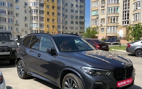 BMW X5, 2021 год, 7 990 000 рублей, 3 фотография