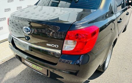 Datsun on-DO I рестайлинг, 2015 год, 530 000 рублей, 8 фотография