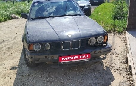 BMW 5 серия, 1992 год, 140 000 рублей, 2 фотография