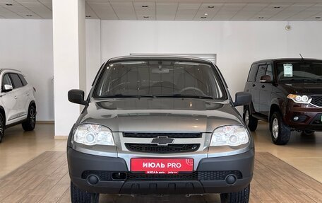 Chevrolet Niva I рестайлинг, 2015 год, 730 000 рублей, 2 фотография