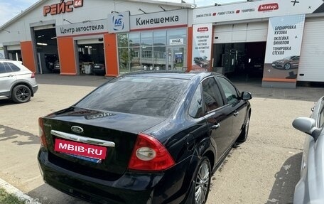 Ford Focus II рестайлинг, 2008 год, 530 000 рублей, 3 фотография