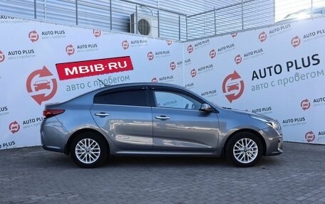 KIA Rio III рестайлинг, 2017 год, 1 620 000 рублей, 3 фотография