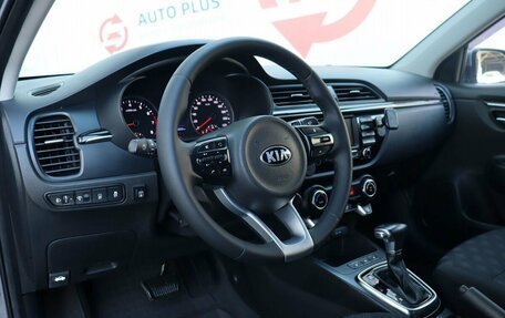 KIA Rio III рестайлинг, 2017 год, 1 620 000 рублей, 9 фотография