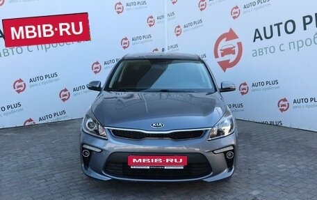 KIA Rio III рестайлинг, 2017 год, 1 620 000 рублей, 5 фотография