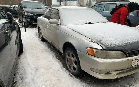 Toyota Mark II VIII (X100), 1993 год, 210 000 рублей, 2 фотография