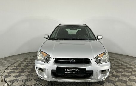 Subaru Impreza III, 2005 год, 550 000 рублей, 2 фотография