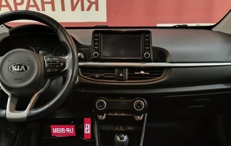 KIA Picanto III рестайлинг, 2017 год, 1 249 000 рублей, 7 фотография