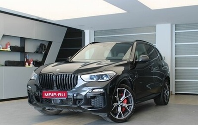 BMW X5, 2021 год, 7 599 000 рублей, 1 фотография