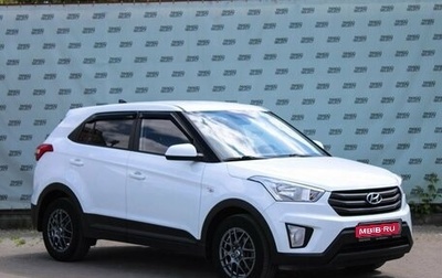 Hyundai Creta I рестайлинг, 2017 год, 1 790 000 рублей, 1 фотография