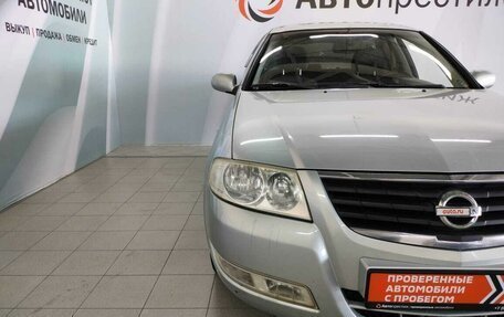 Nissan Almera Classic, 2006 год, 635 000 рублей, 3 фотография