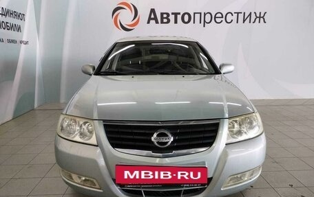 Nissan Almera Classic, 2006 год, 635 000 рублей, 2 фотография