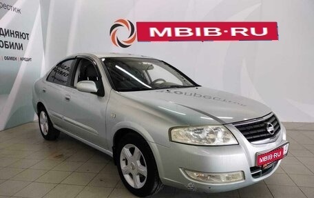 Nissan Almera Classic, 2006 год, 635 000 рублей, 4 фотография