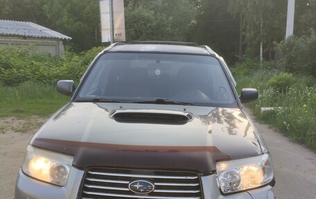 Subaru Forester, 2007 год, 625 000 рублей, 2 фотография