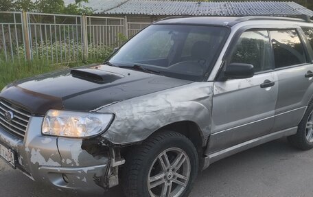 Subaru Forester, 2007 год, 625 000 рублей, 3 фотография