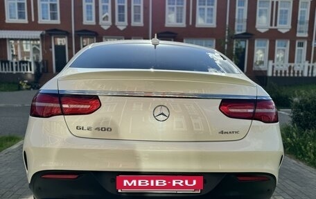 Mercedes-Benz GLE Coupe, 2016 год, 5 200 000 рублей, 7 фотография