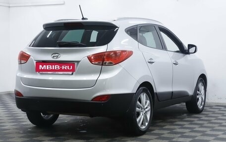 Hyundai ix35 I рестайлинг, 2015 год, 1 255 000 рублей, 4 фотография