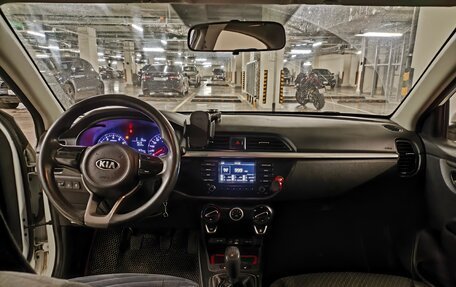 KIA Rio IV, 2017 год, 750 000 рублей, 4 фотография