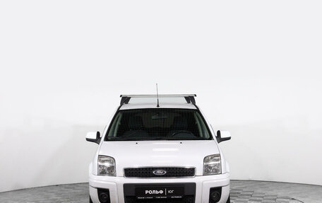 Ford Fusion I, 2012 год, 690 000 рублей, 2 фотография