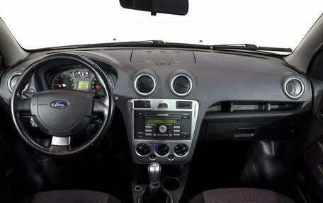 Ford Fusion I, 2012 год, 690 000 рублей, 12 фотография