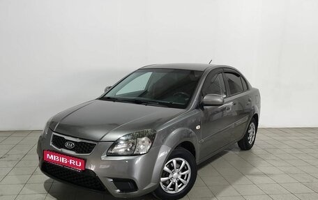 KIA Rio II, 2010 год, 670 000 рублей, 3 фотография