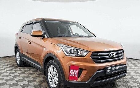 Hyundai Creta I рестайлинг, 2020 год, 2 317 700 рублей, 3 фотография