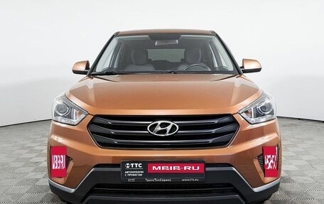 Hyundai Creta I рестайлинг, 2020 год, 2 317 700 рублей, 2 фотография