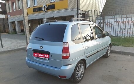 Hyundai Matrix I рестайлинг, 2008 год, 530 000 рублей, 5 фотография