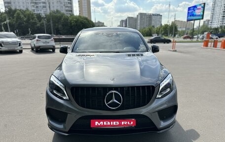 Mercedes-Benz GLE Coupe, 2019 год, 6 299 999 рублей, 2 фотография