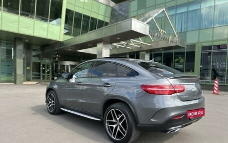 Mercedes-Benz GLE Coupe, 2019 год, 6 299 999 рублей, 8 фотография