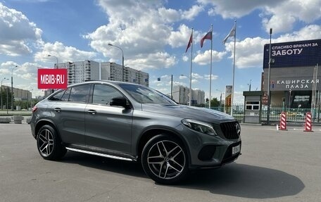 Mercedes-Benz GLE Coupe, 2019 год, 6 299 999 рублей, 5 фотография