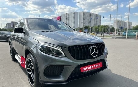 Mercedes-Benz GLE Coupe, 2019 год, 6 299 999 рублей, 3 фотография