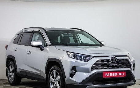 Toyota RAV4, 2020 год, 3 125 000 рублей, 3 фотография