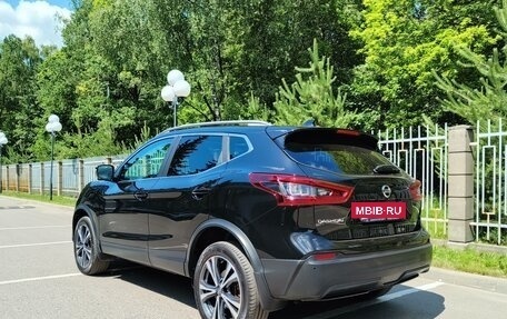 Nissan Qashqai, 2021 год, 2 599 000 рублей, 2 фотография