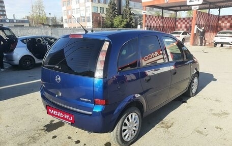 Opel Meriva, 2007 год, 479 000 рублей, 6 фотография