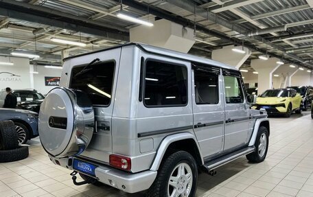 Mercedes-Benz G-Класс W463 рестайлинг _ii, 2002 год, 2 495 000 рублей, 5 фотография