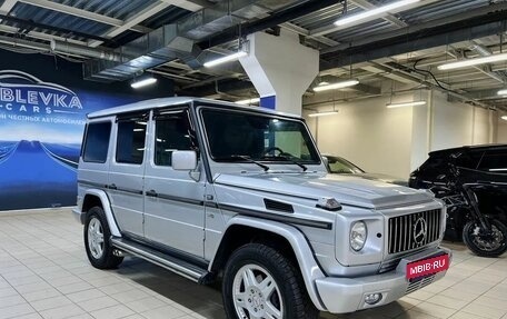 Mercedes-Benz G-Класс W463 рестайлинг _ii, 2002 год, 2 495 000 рублей, 4 фотография