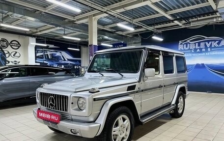 Mercedes-Benz G-Класс W463 рестайлинг _ii, 2002 год, 2 495 000 рублей, 2 фотография