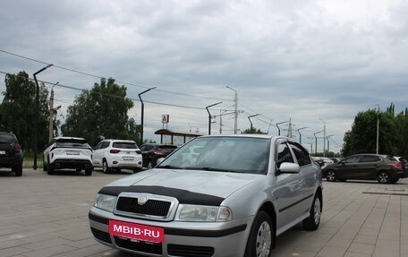 Skoda Octavia, 2008 год, 546 300 рублей, 3 фотография