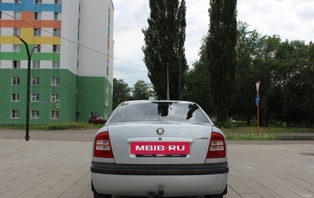 Skoda Octavia, 2008 год, 546 300 рублей, 6 фотография