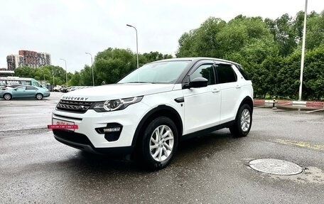 Land Rover Discovery Sport I рестайлинг, 2017 год, 2 550 000 рублей, 3 фотография