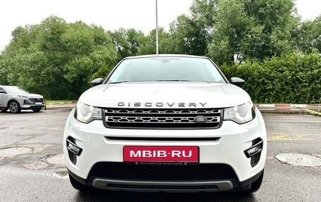 Land Rover Discovery Sport I рестайлинг, 2017 год, 2 550 000 рублей, 2 фотография