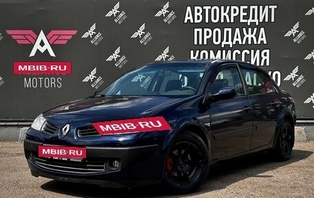 Renault Megane II, 2007 год, 535 000 рублей, 3 фотография