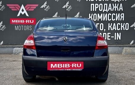 Renault Megane II, 2007 год, 535 000 рублей, 6 фотография