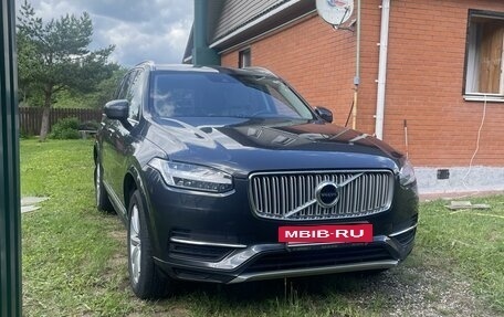 Volvo XC90 II рестайлинг, 2015 год, 3 999 999 рублей, 2 фотография