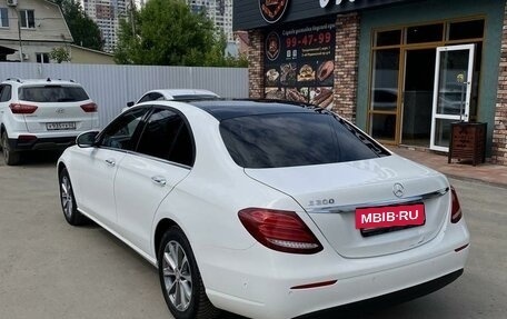 Mercedes-Benz E-Класс, 2016 год, 3 200 000 рублей, 6 фотография