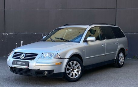 Volkswagen Passat B5+ рестайлинг, 2001 год, 399 000 рублей, 3 фотография