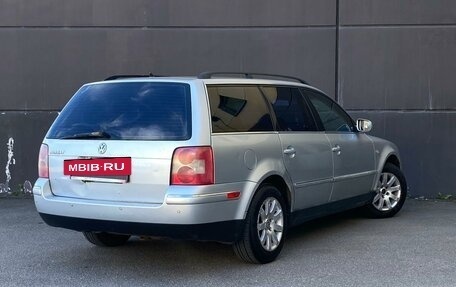 Volkswagen Passat B5+ рестайлинг, 2001 год, 399 000 рублей, 4 фотография